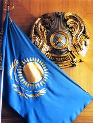 Казахстанская государственная символика - тема постоянных споров и скандалов