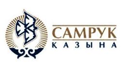 национальные компании Казахстана ждут сокращения