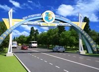 «Ворота» Костаная оформят, как в крупных городах Казахстана и России