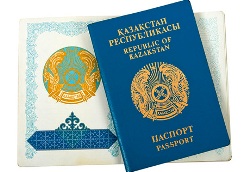 Утрата удостоверения личности и паспорта